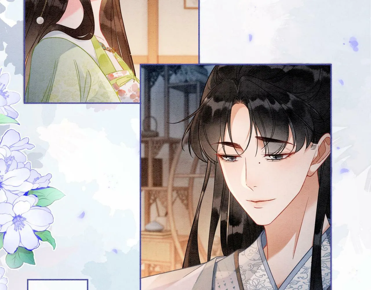 第5话 护妻心切 第37页