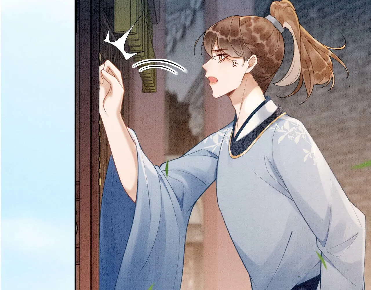 第5话 护妻心切 第69页