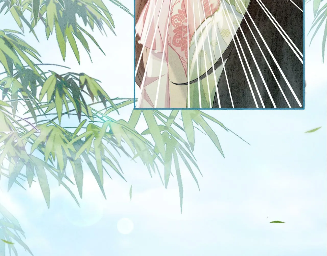 第4话 惩治绿茶 第40页