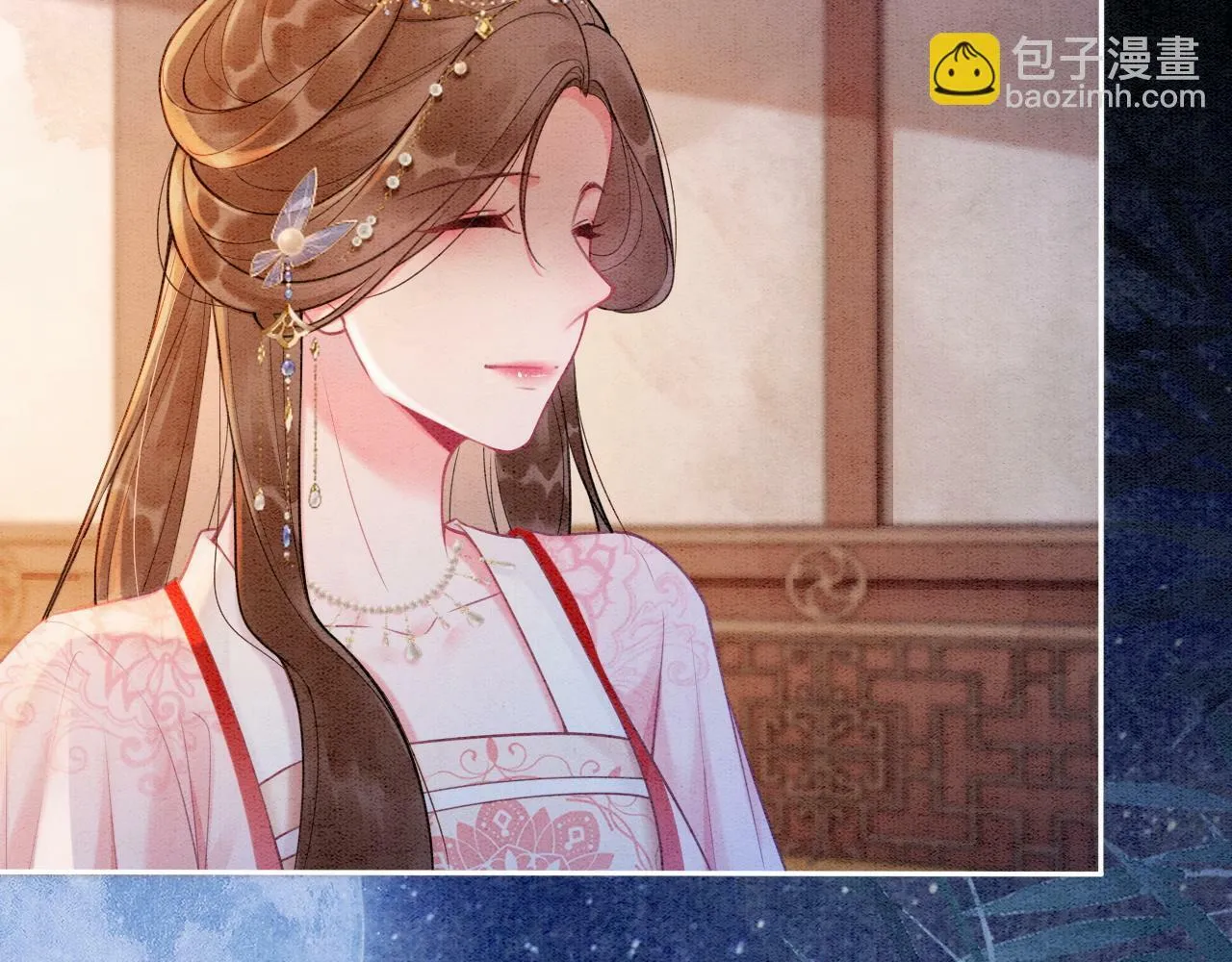 第4话 惩治绿茶 第74页