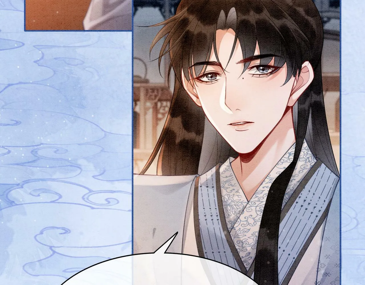 第4话 惩治绿茶 第102页