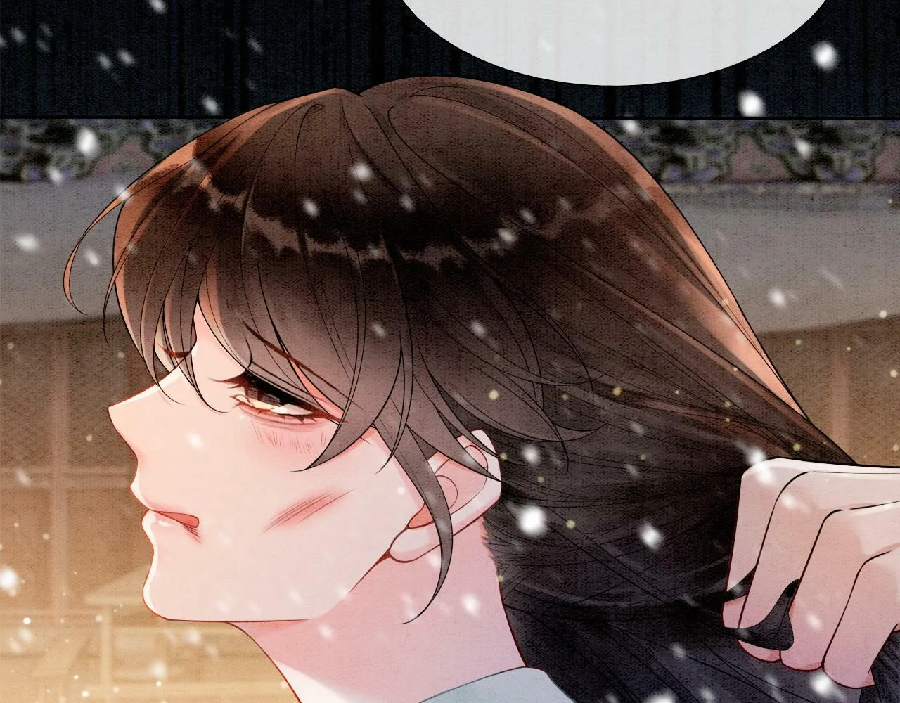 第3话 绿茶初登场 第13页