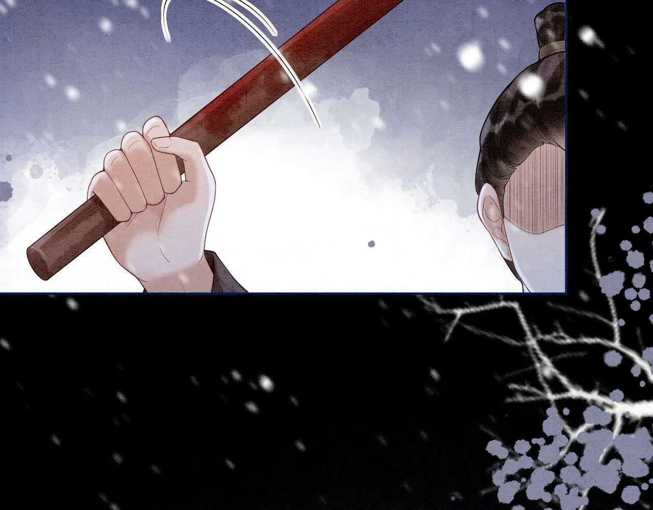 第3话 绿茶初登场 第22页