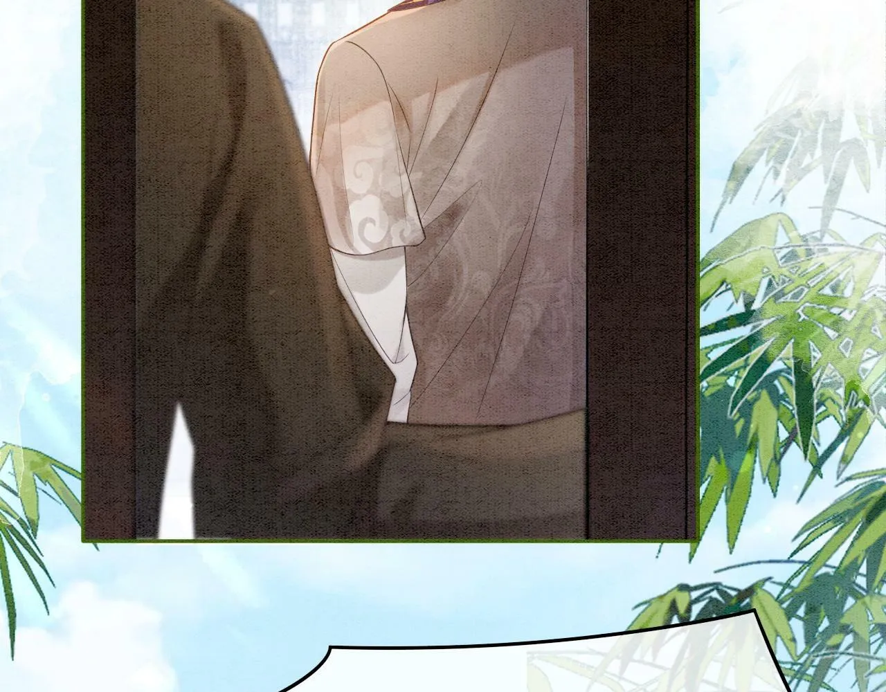 第3话 绿茶初登场 第41页