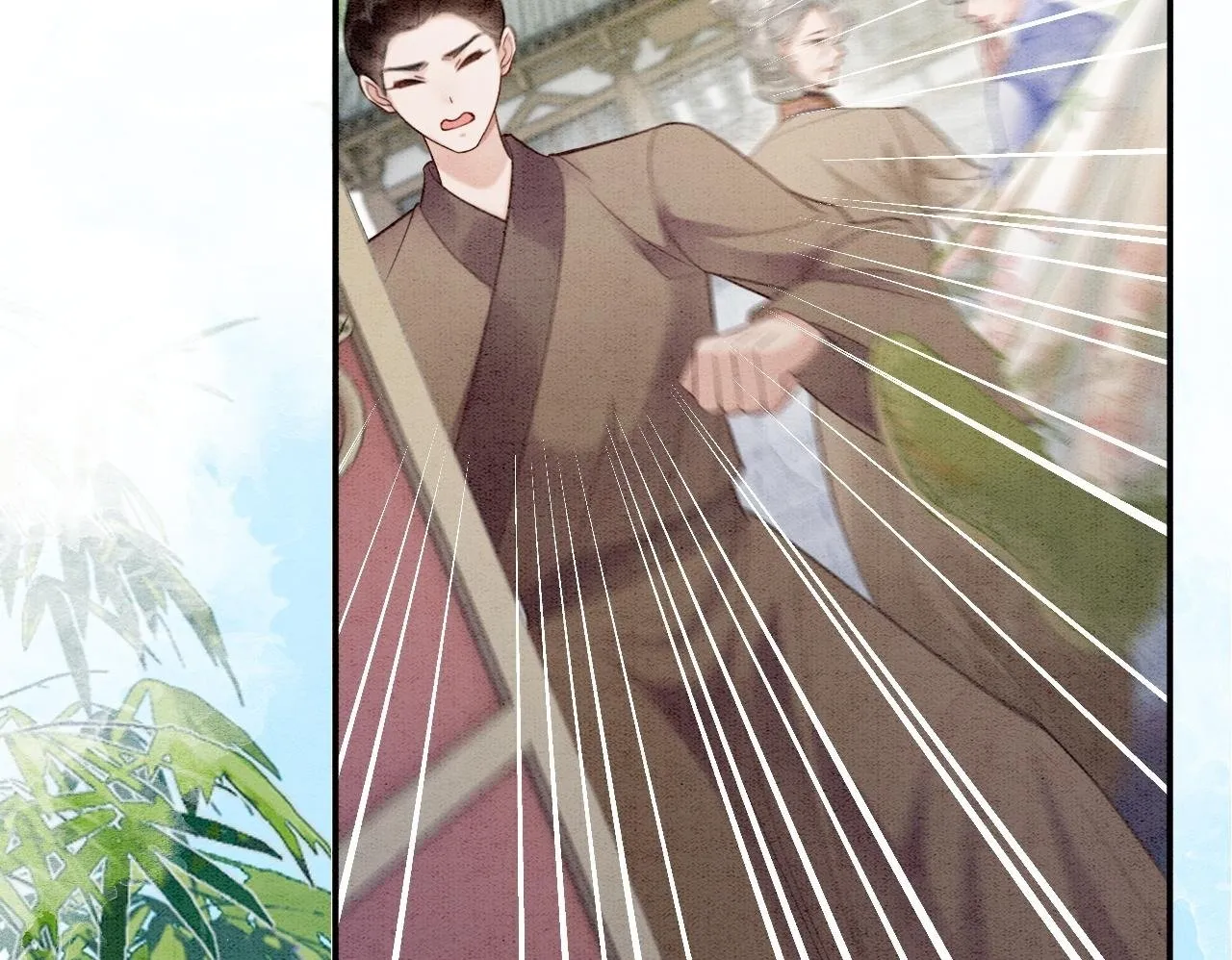 第3话 绿茶初登场 第50页