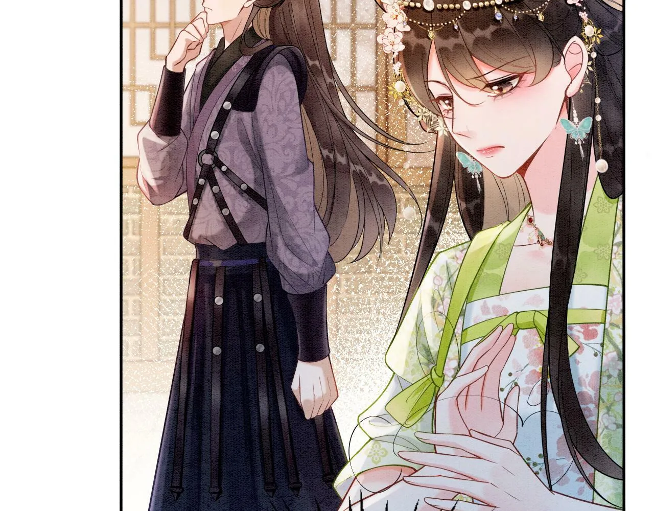 第3话 绿茶初登场 第59页