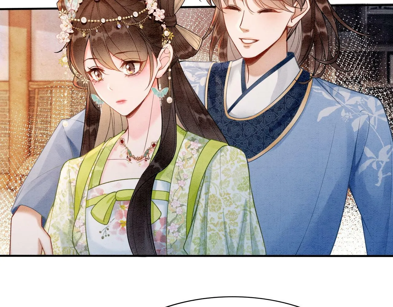 第3话 绿茶初登场 第65页