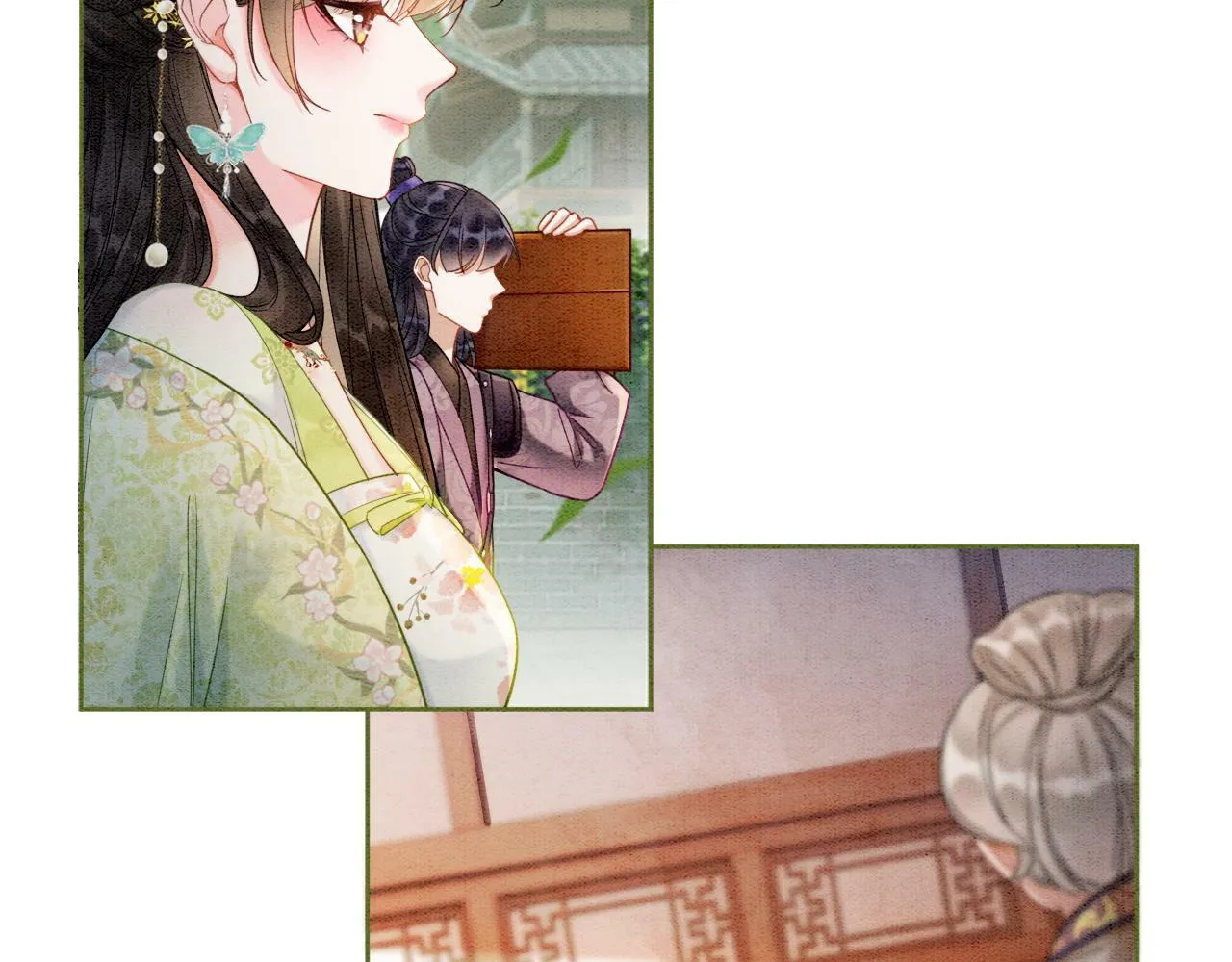 第3话 绿茶初登场 第76页