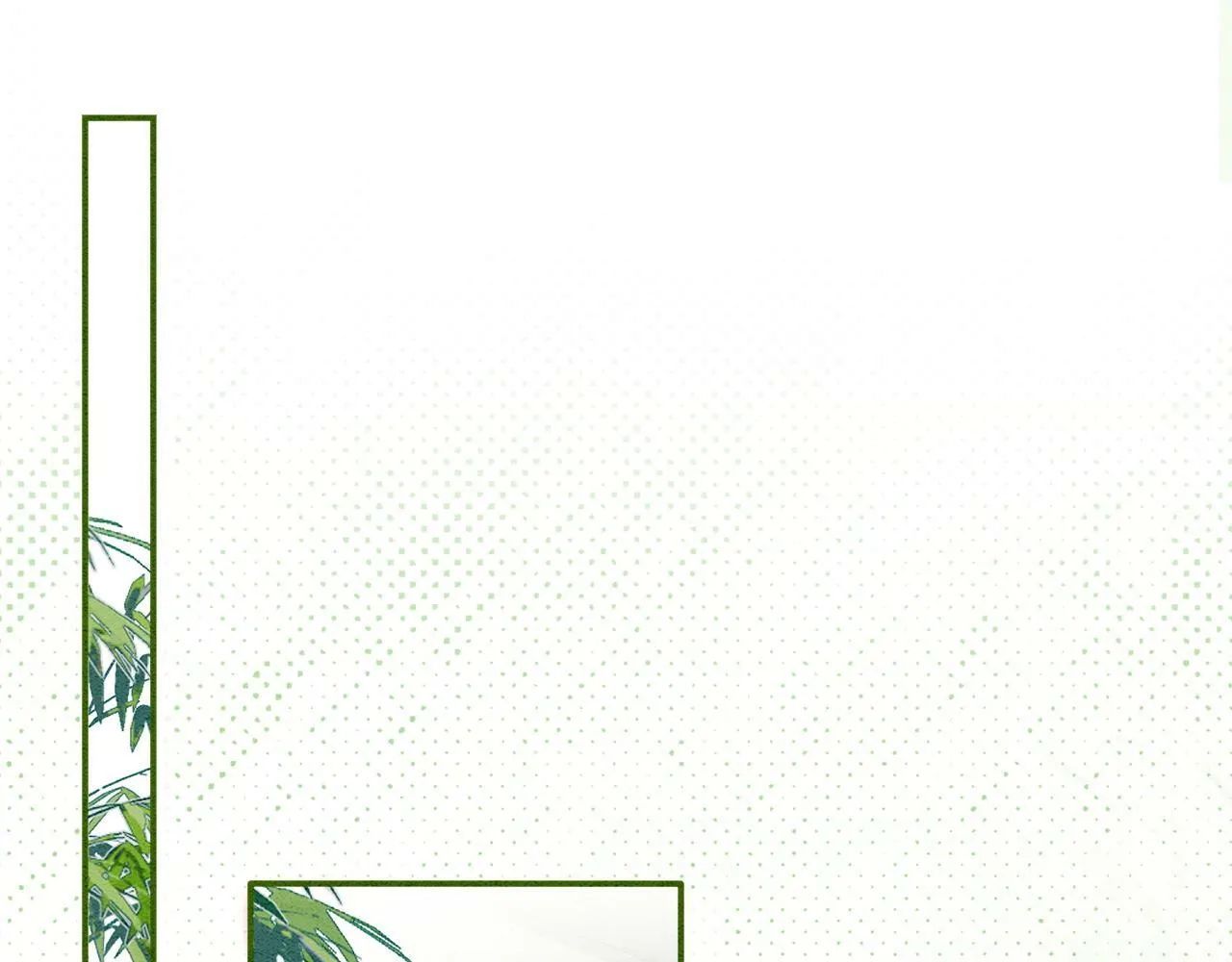 第3话 绿茶初登场 第79页