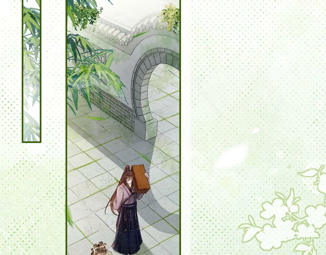 第3话 绿茶初登场 第80页