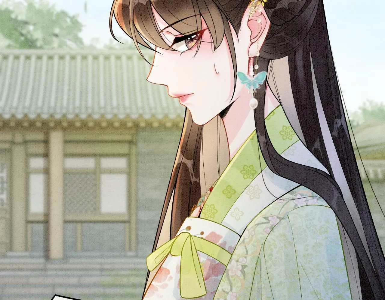 第3话 绿茶初登场 第87页