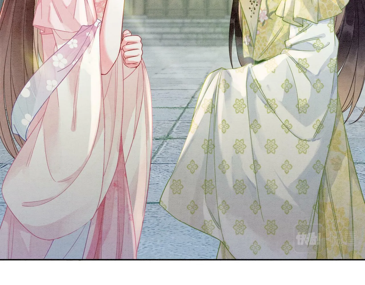 第3话 绿茶初登场 第103页