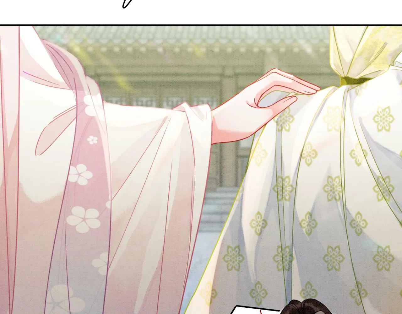 第3话 绿茶初登场 第106页