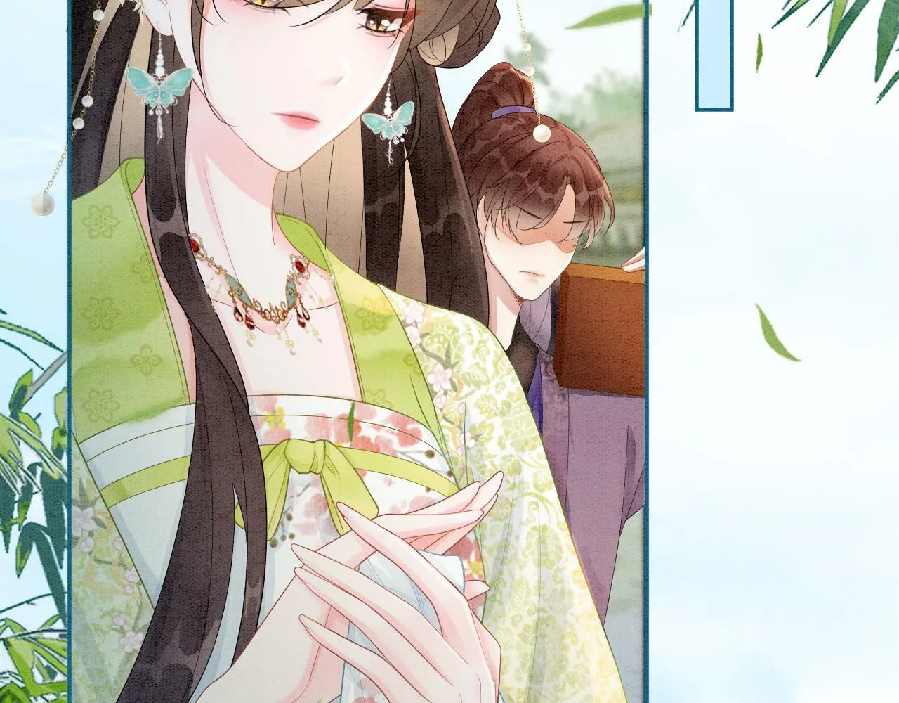第3话 绿茶初登场 第115页