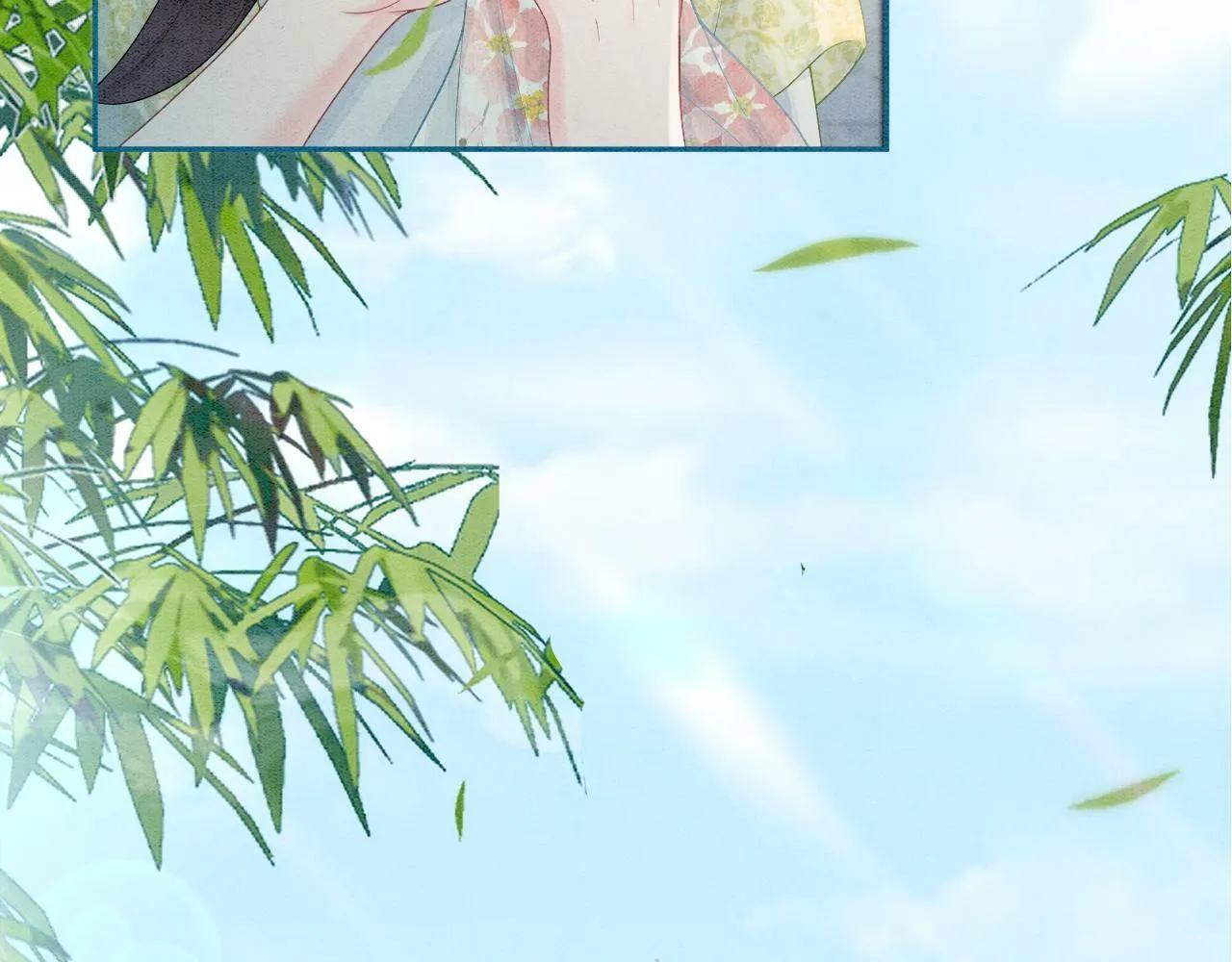 第3话 绿茶初登场 第116页