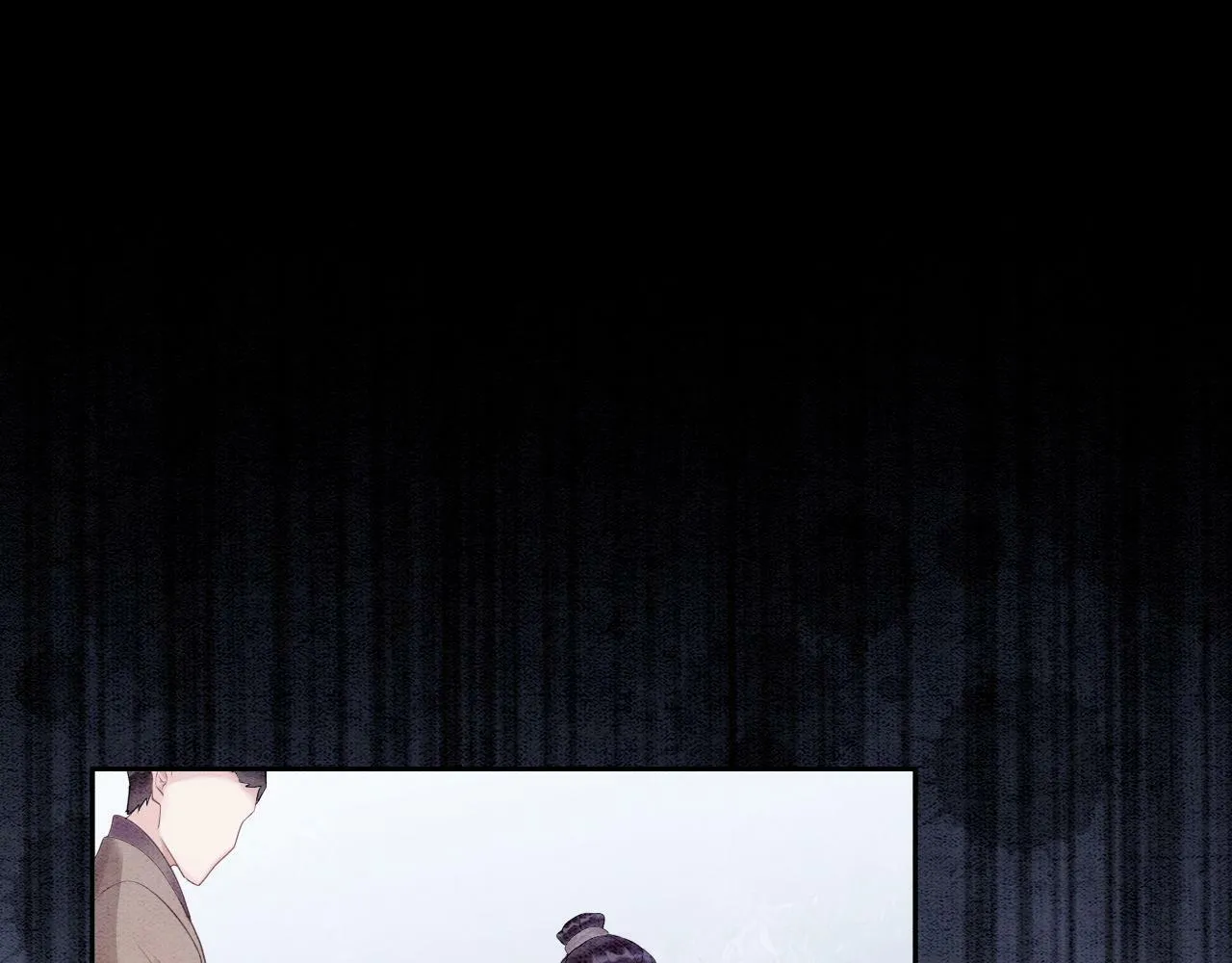 第3话 绿茶初登场 第120页