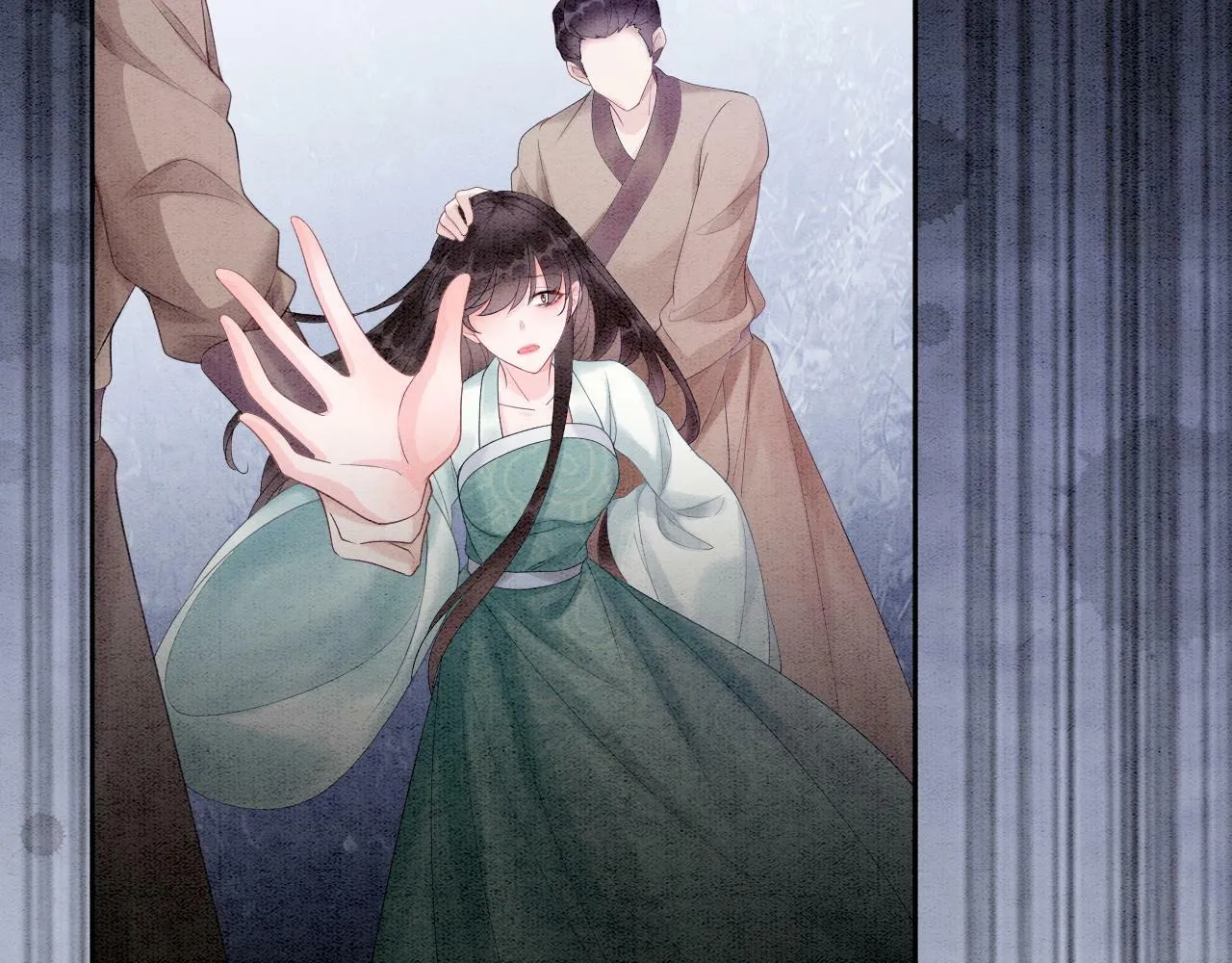第3话 绿茶初登场 第121页