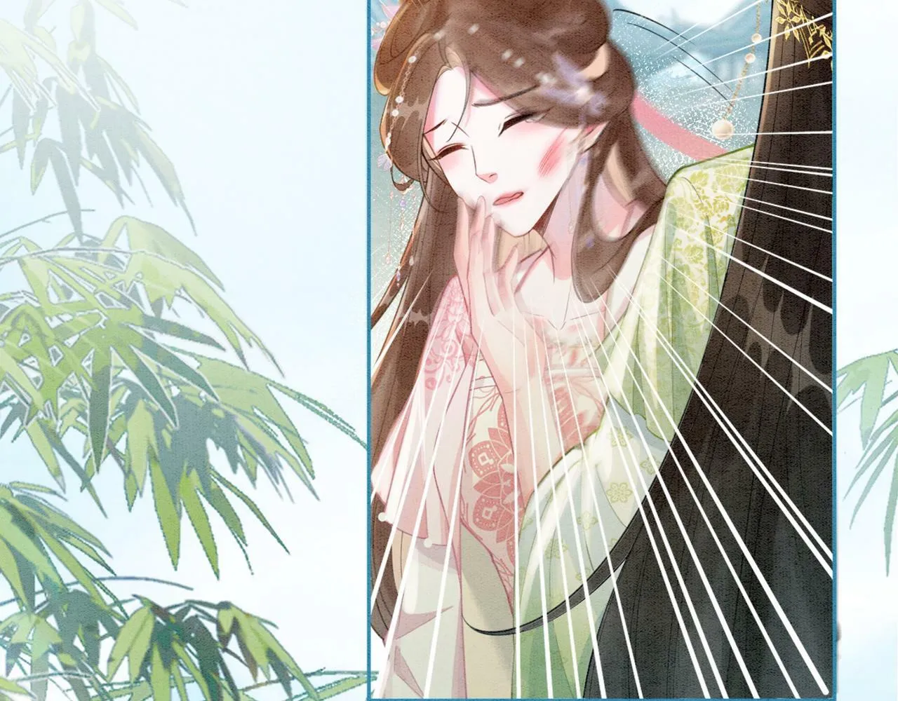 第3话 绿茶初登场 第131页