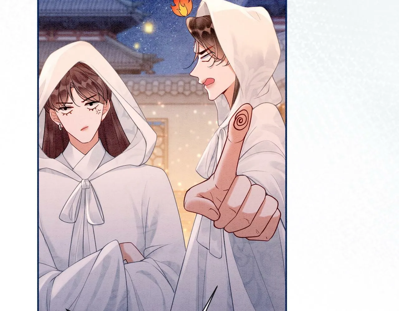 第2话 万般皆是命？ 第62页