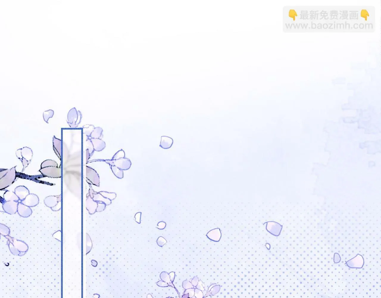 第2话 万般皆是命？ 第73页