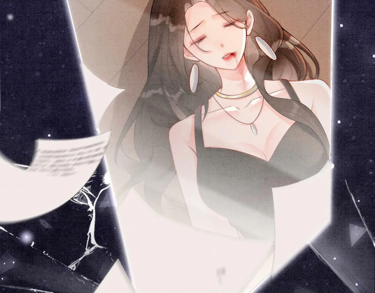 第1话 开启重生之旅 第33页