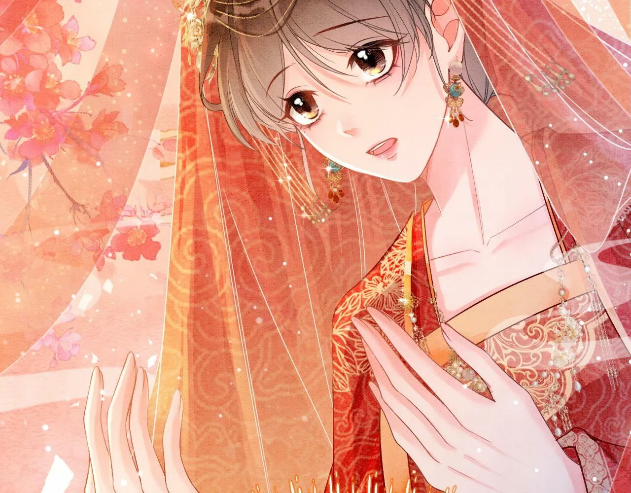 第1话 开启重生之旅 第48页