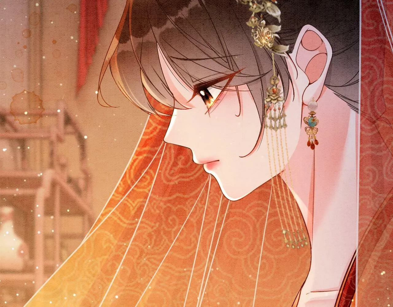 第1话 开启重生之旅 第80页
