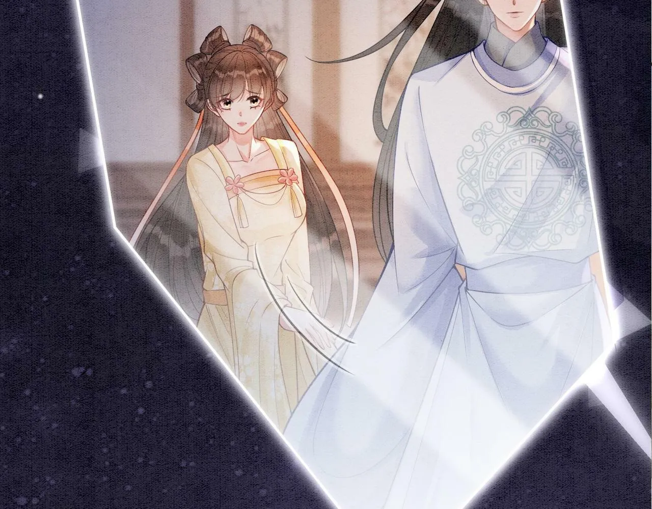 序章 直球甜妹×别扭天仙 第5页