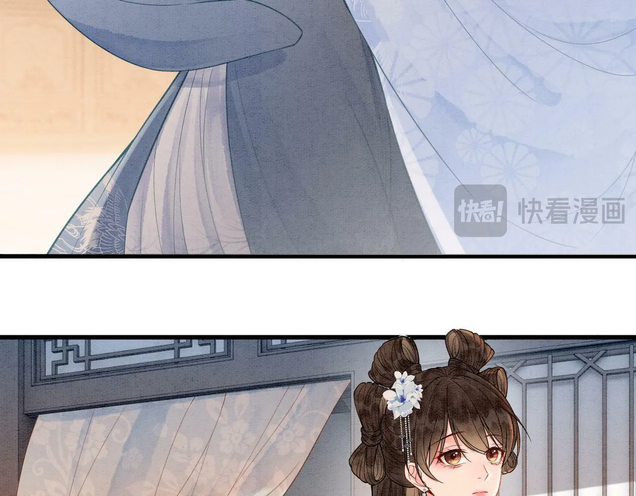第9话 找茬失败 第19页