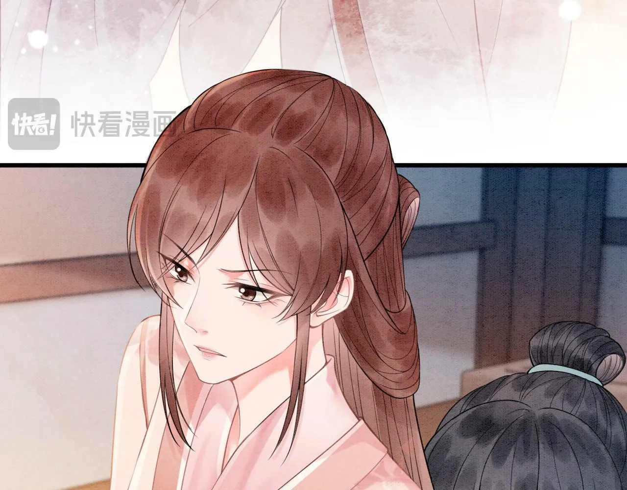 第9话 找茬失败 第57页