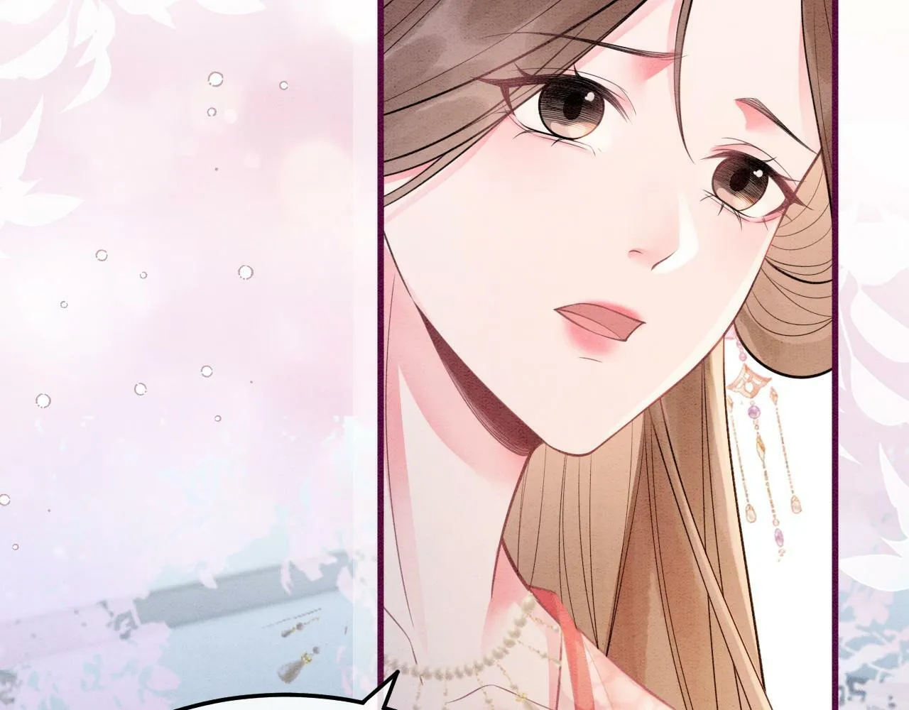 第9话 找茬失败 第59页