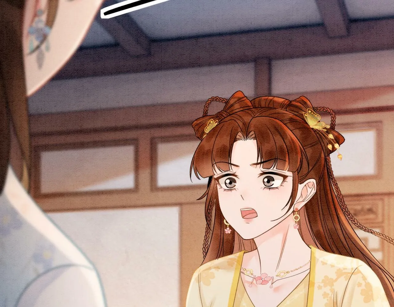 第9话 找茬失败 第93页