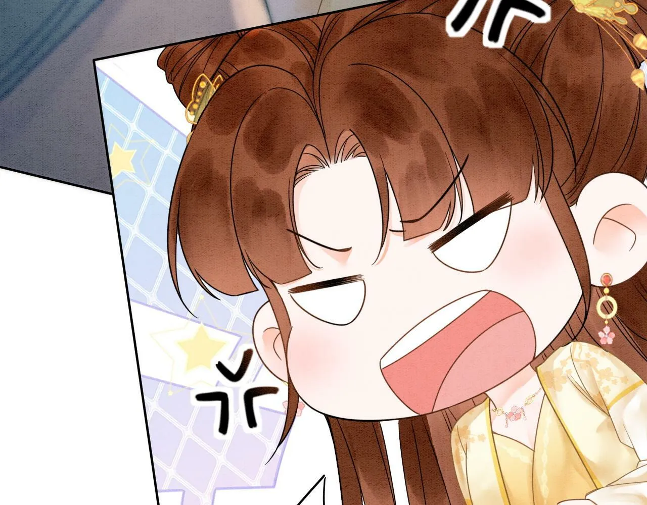 第9话 找茬失败 第95页