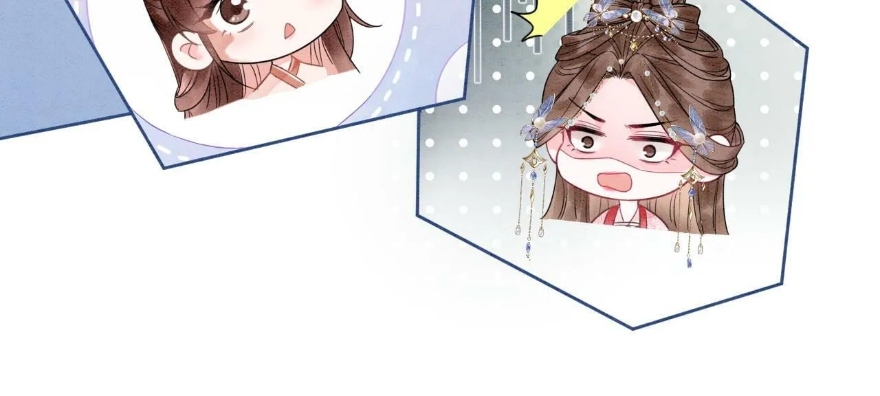 第9话 找茬失败 第101页