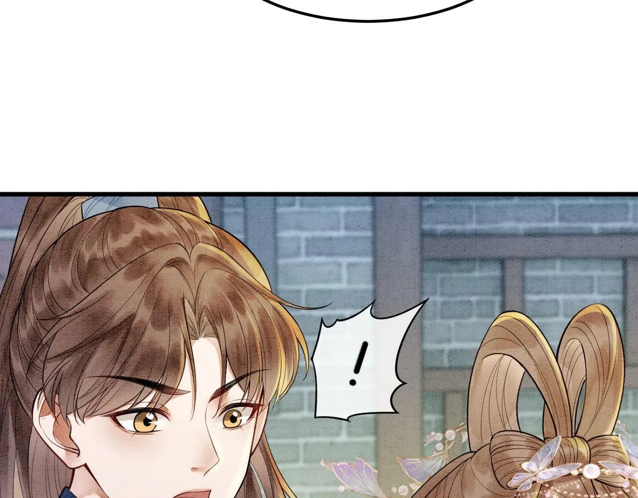 第10话 初露马脚 第102页
