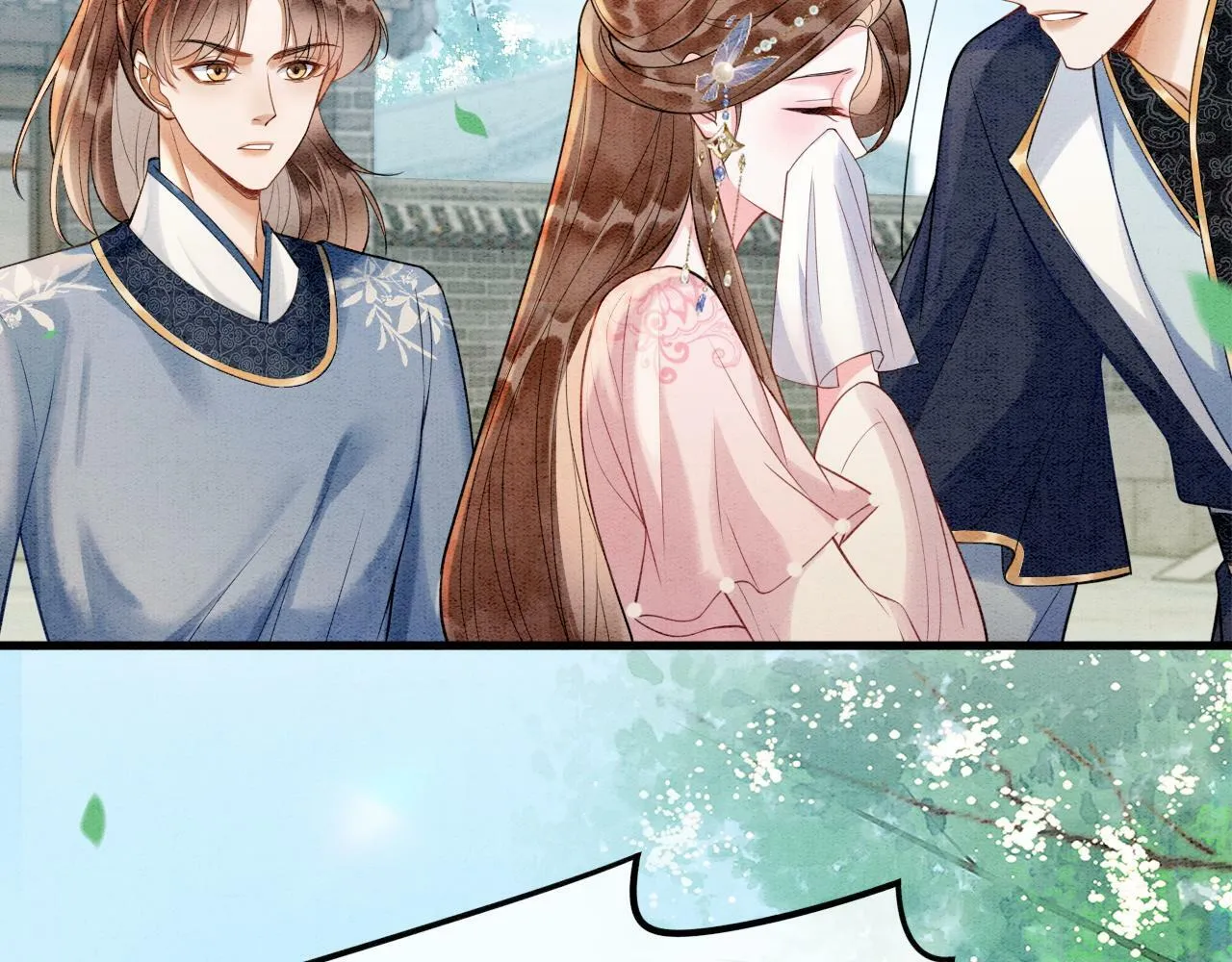 第10话 初露马脚 第105页