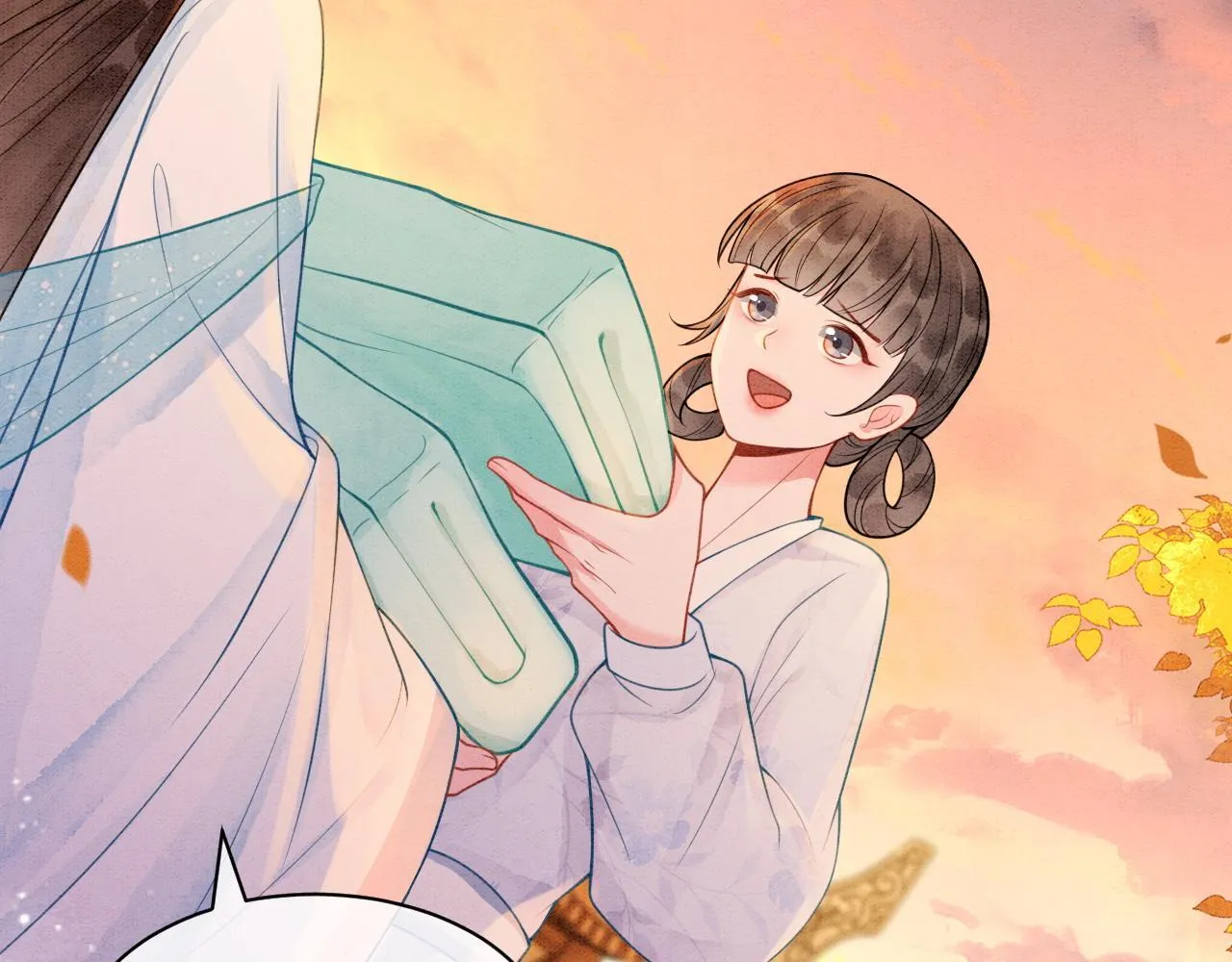 第11话 世子撑腰 第14页