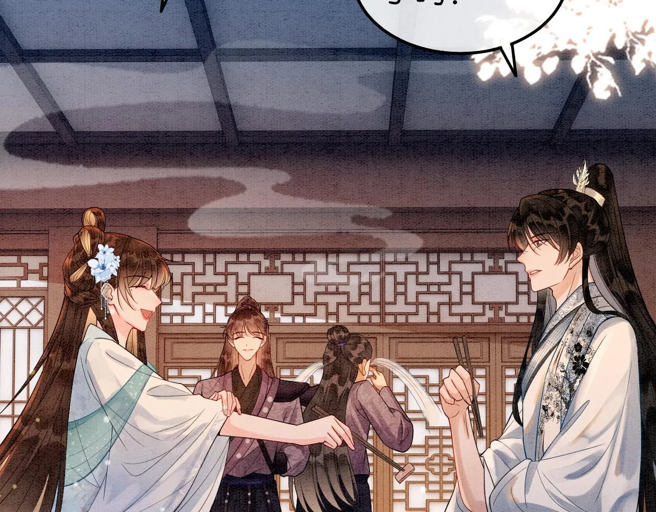 第11话 世子撑腰 第80页