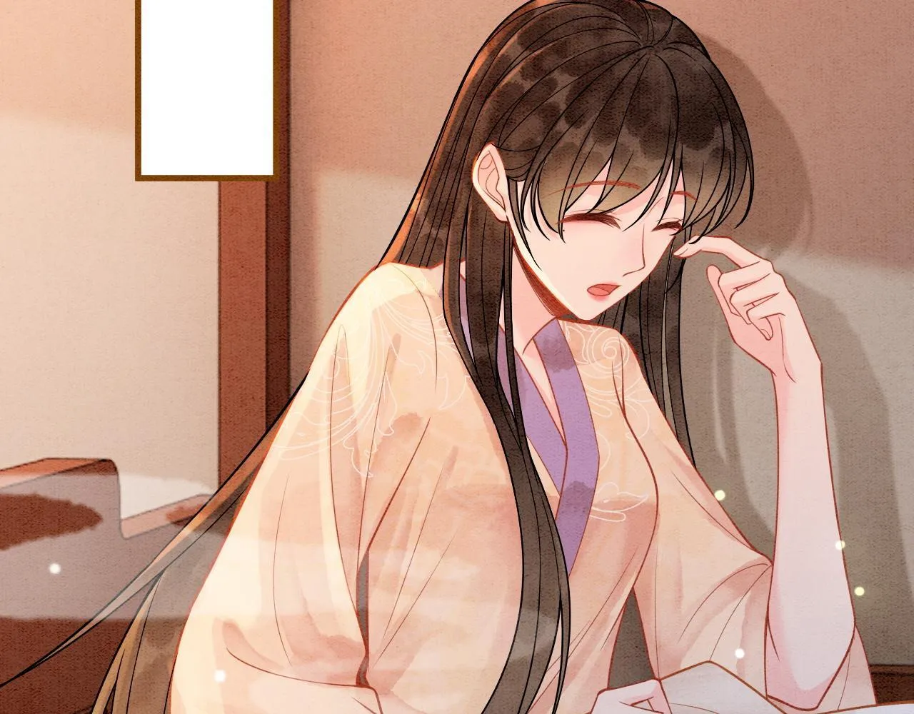 第11话 世子撑腰 第86页