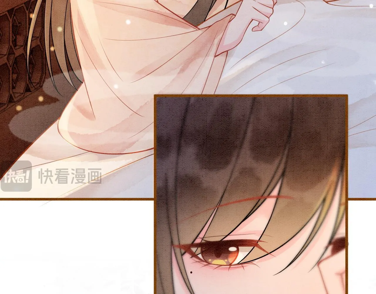 第11话 世子撑腰 第87页