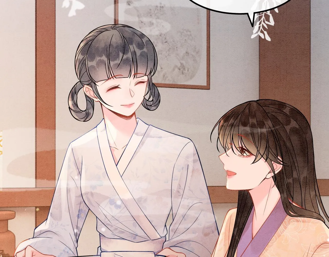 第11话 世子撑腰 第89页