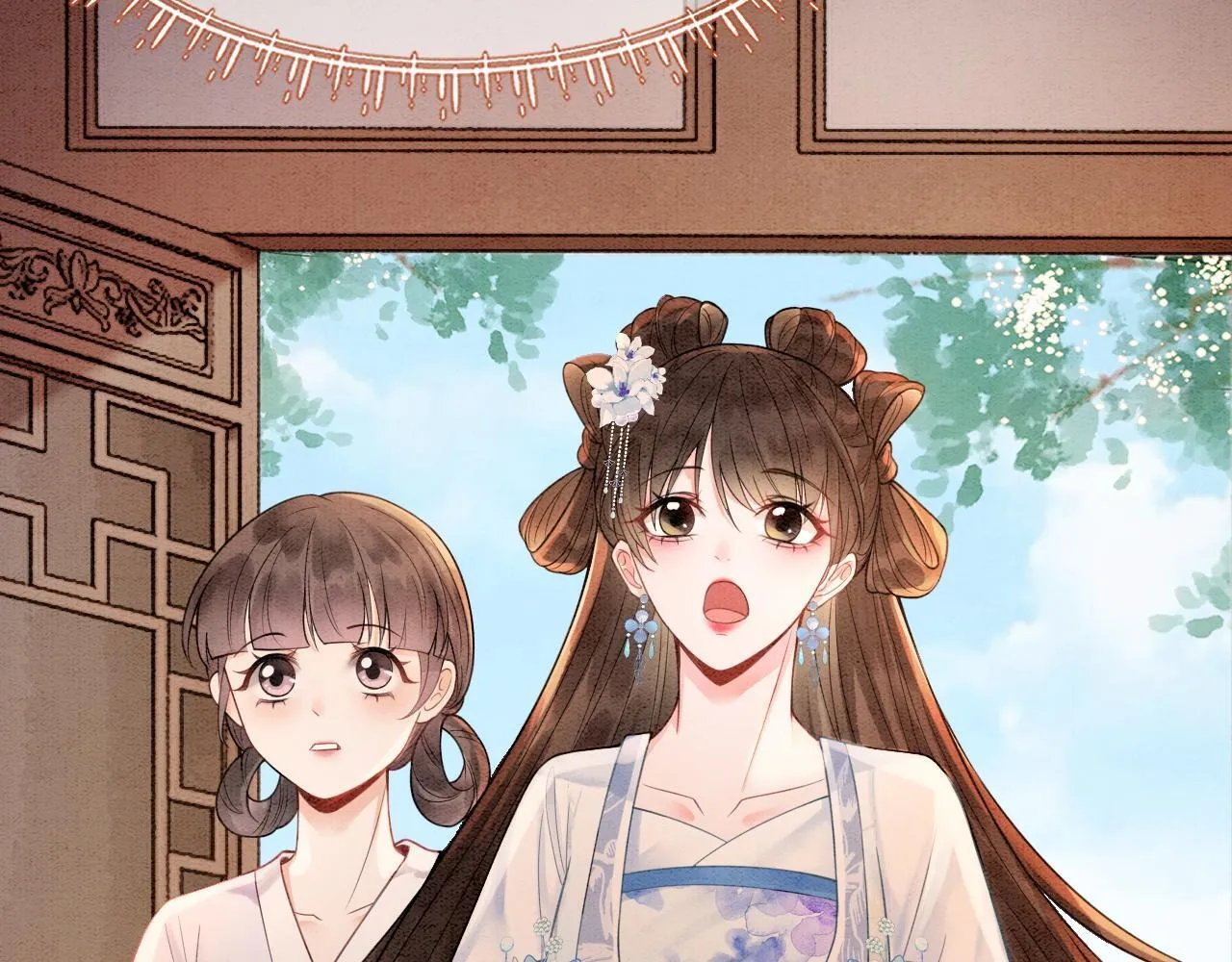 第11话 世子撑腰 第103页