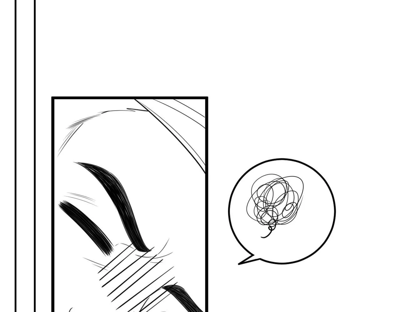 第11话 世子撑腰 第116页