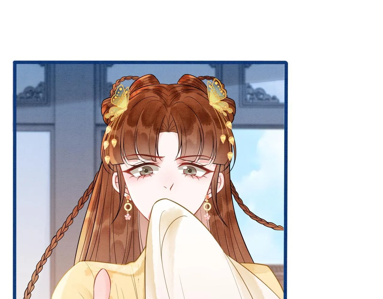 第13话 幼安与姜家决裂 第16页