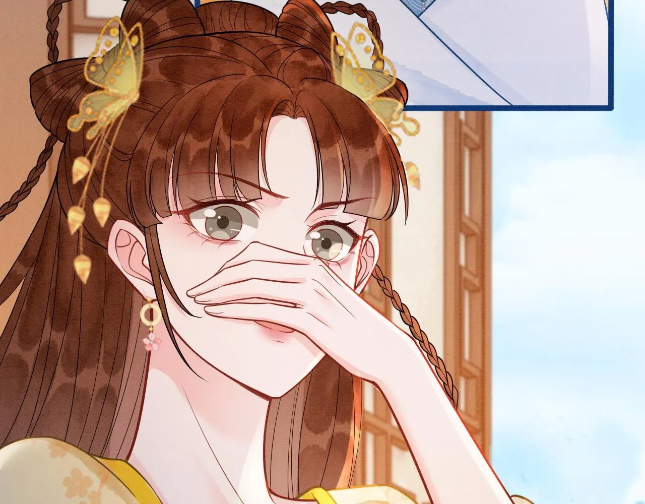 第13话 幼安与姜家决裂 第19页