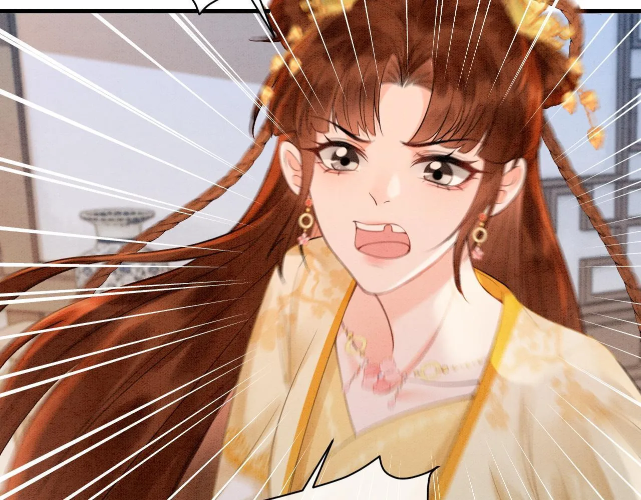 第13话 幼安与姜家决裂 第27页