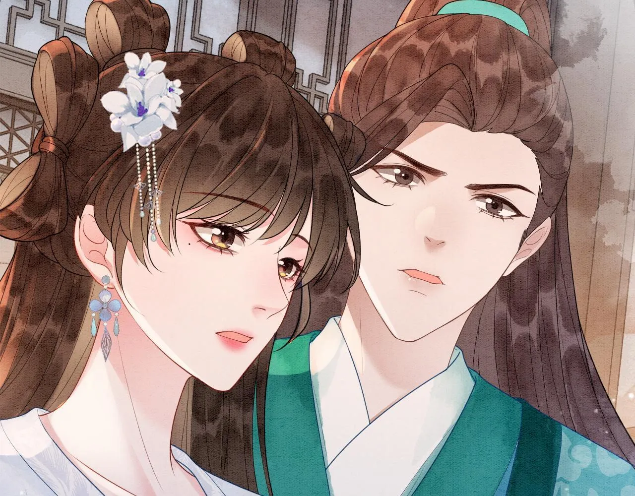 第13话 幼安与姜家决裂 第41页