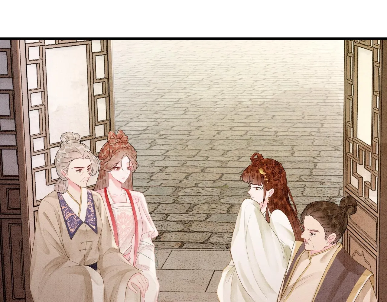 第13话 幼安与姜家决裂 第43页