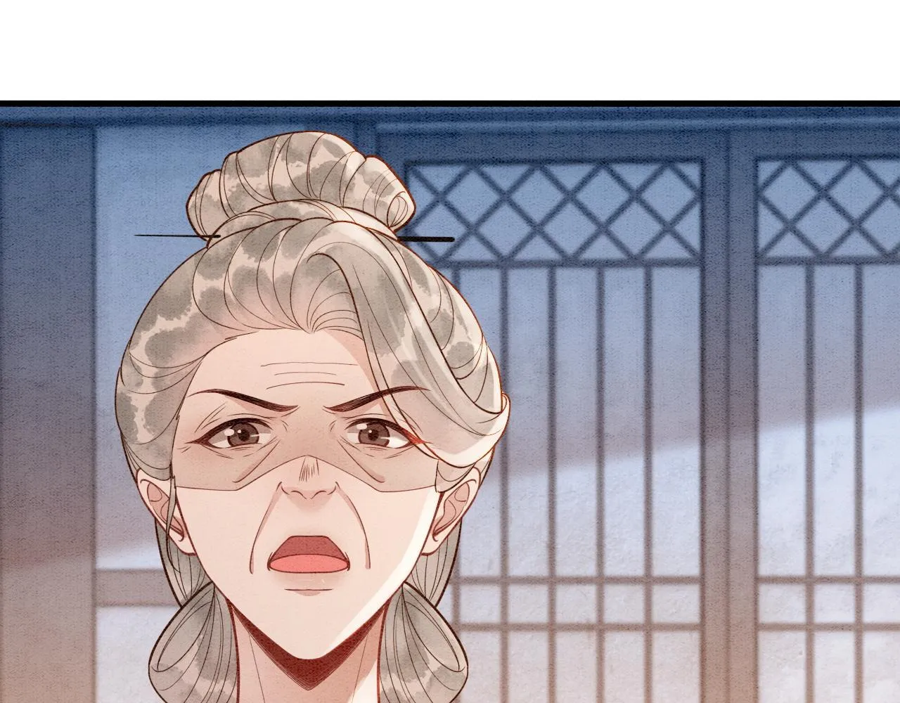 第13话 幼安与姜家决裂 第75页