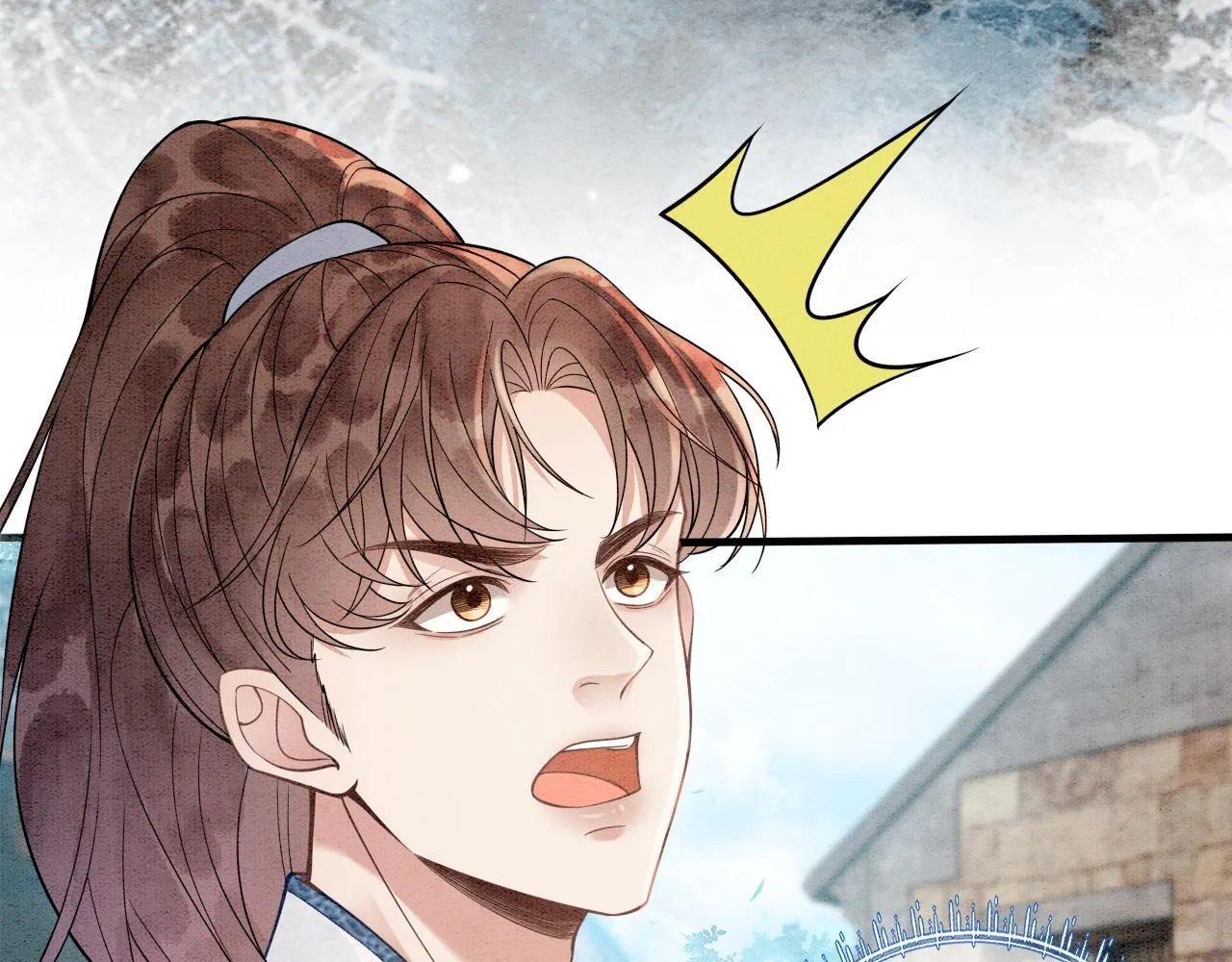 第13话 幼安与姜家决裂 第89页